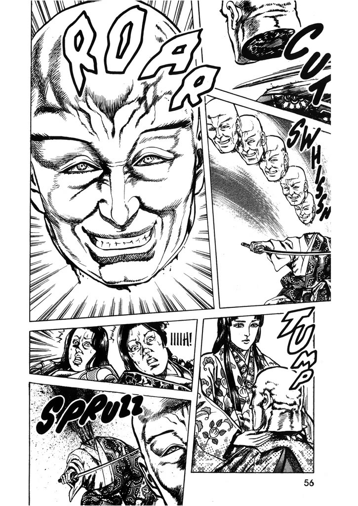 Hana no Keiji Chapter 64 page 12 - Chapter 64: The King of Hell's Recital