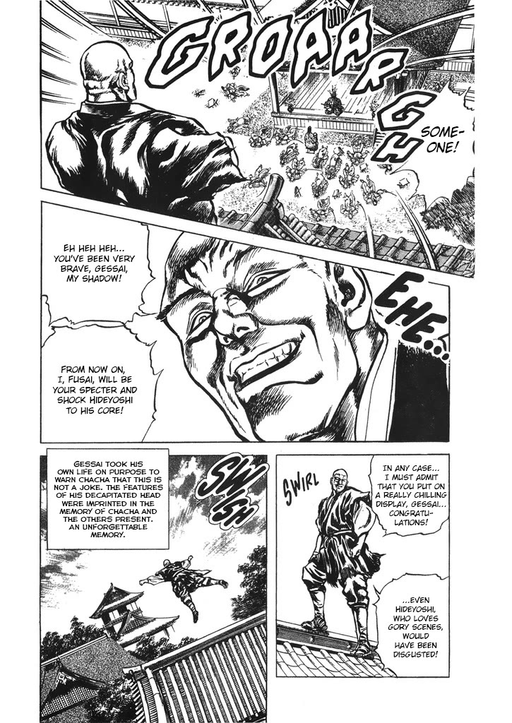 Hana no Keiji Chapter 64 page 14 - Chapter 64: The King of Hell's Recital