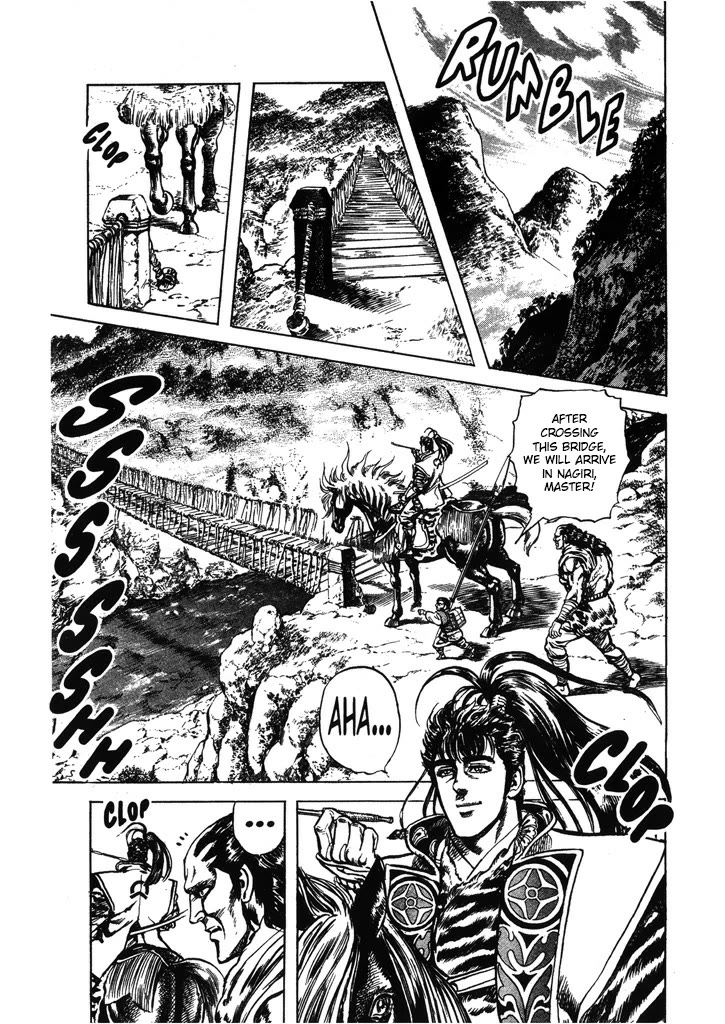 Hana no Keiji Chapter 64 page 15 - Chapter 64: The King of Hell's Recital