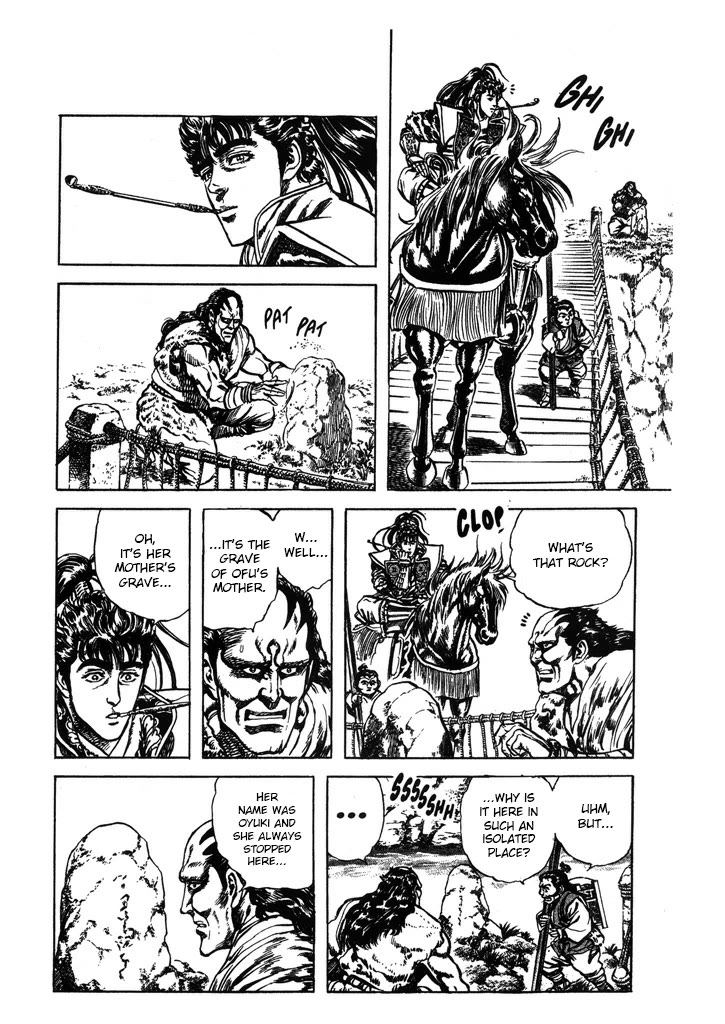 Hana no Keiji Chapter 64 page 16 - Chapter 64: The King of Hell's Recital