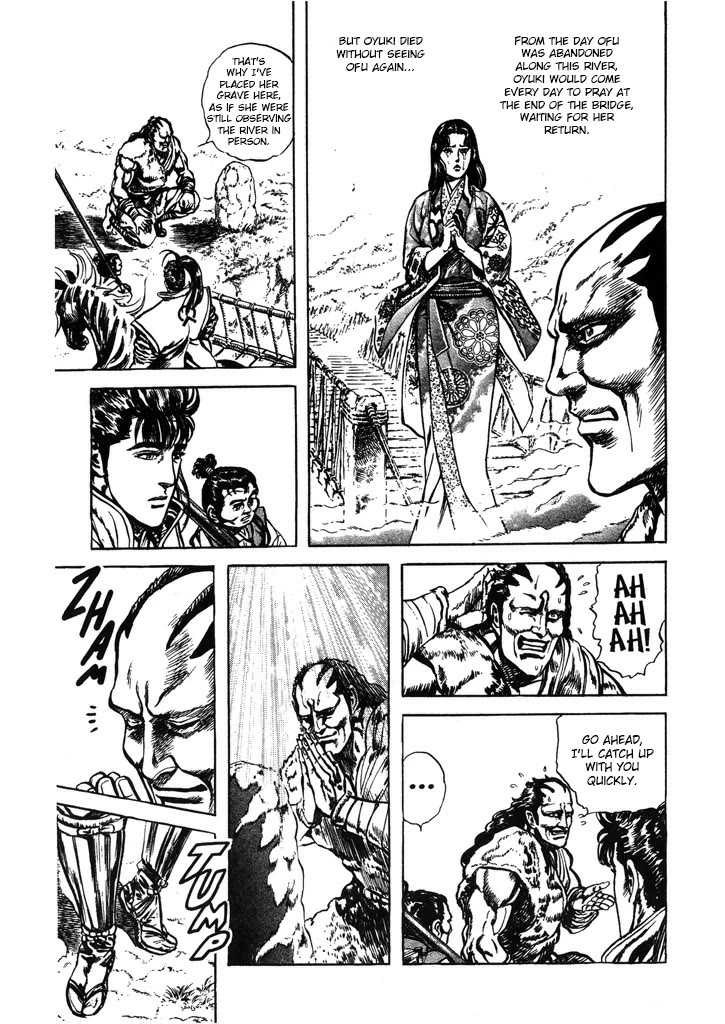 Hana no Keiji Chapter 64 page 17 - Chapter 64: The King of Hell's Recital