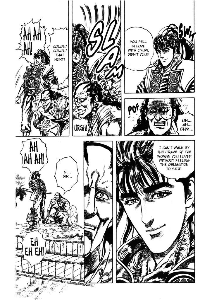 Hana no Keiji Chapter 64 page 19 - Chapter 64: The King of Hell's Recital