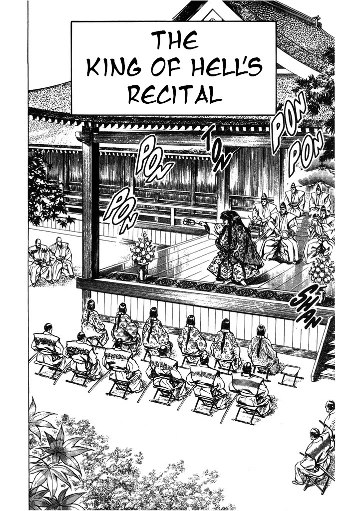 Hana no Keiji Chapter 64 page 2 - Chapter 64: The King of Hell's Recital