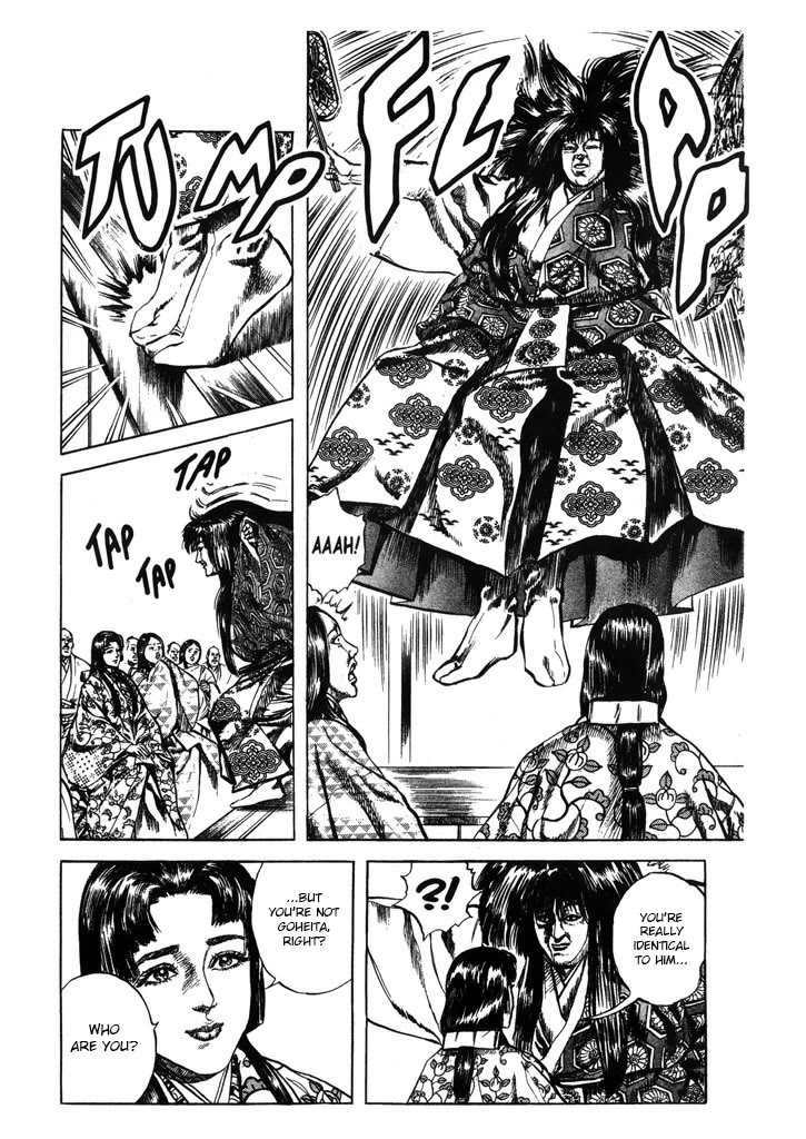 Hana no Keiji Chapter 64 page 4 - Chapter 64: The King of Hell's Recital