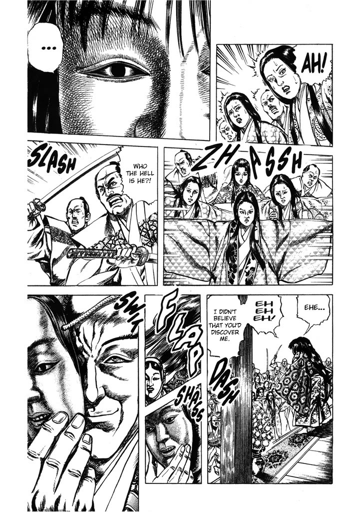 Hana no Keiji Chapter 64 page 5 - Chapter 64: The King of Hell's Recital