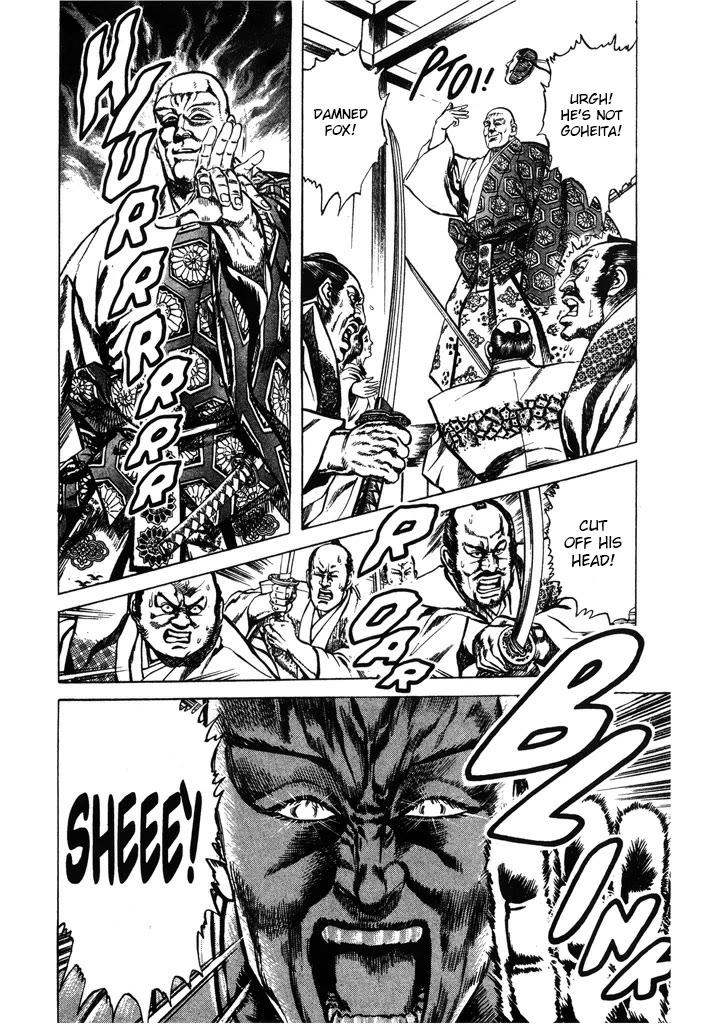 Hana no Keiji Chapter 64 page 6 - Chapter 64: The King of Hell's Recital
