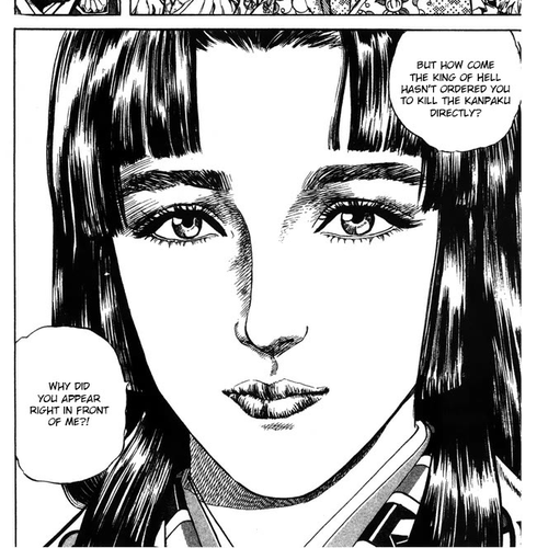 Hana no Keiji Chapter 64: The King of Hell's Recital cover