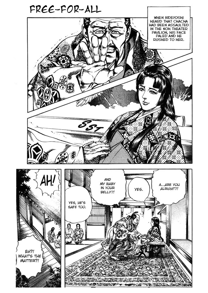 Hana no Keiji Chapter 65 page 1 - Chapter 65: Free-for-All