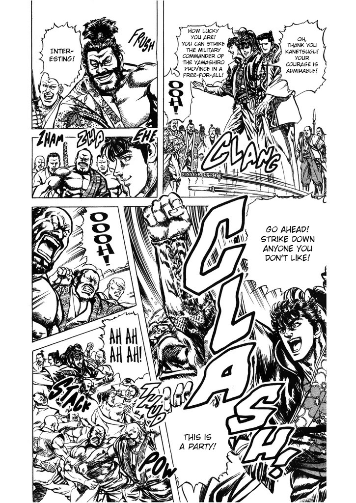 Hana no Keiji Chapter 65 page 16 - Chapter 65: Free-for-All