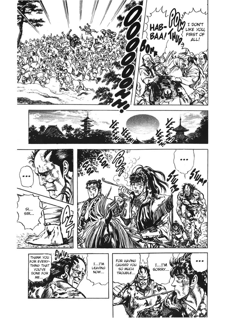 Hana no Keiji Chapter 65 page 17 - Chapter 65: Free-for-All