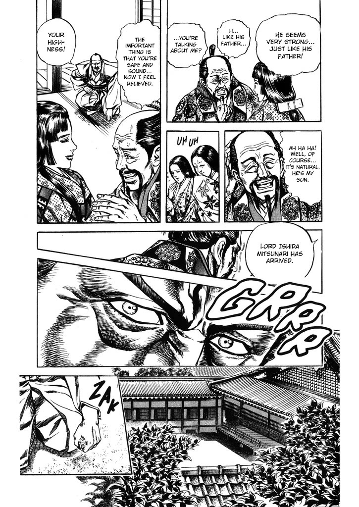 Hana no Keiji Chapter 65 page 3 - Chapter 65: Free-for-All