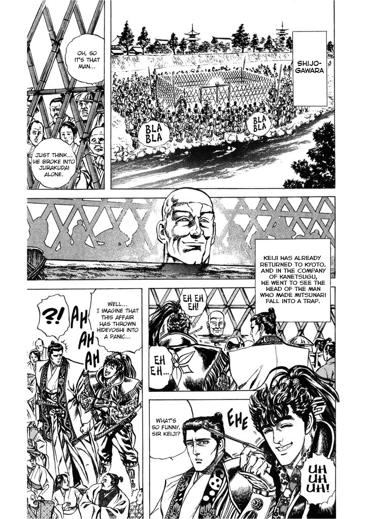 Hana no Keiji Chapter 65 page 9 - Chapter 65: Free-for-All