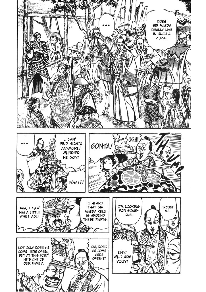 Hana no Keiji Chapter 66 page 12 - Chapter 66: The Dignity of a Kabukimono