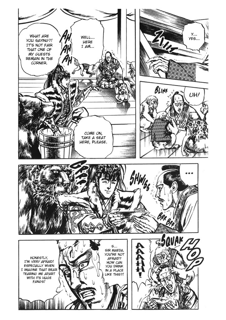 Hana no Keiji Chapter 66 page 18 - Chapter 66: The Dignity of a Kabukimono