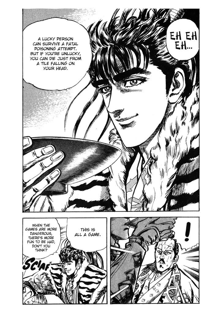 Hana no Keiji Chapter 66 page 19 - Chapter 66: The Dignity of a Kabukimono