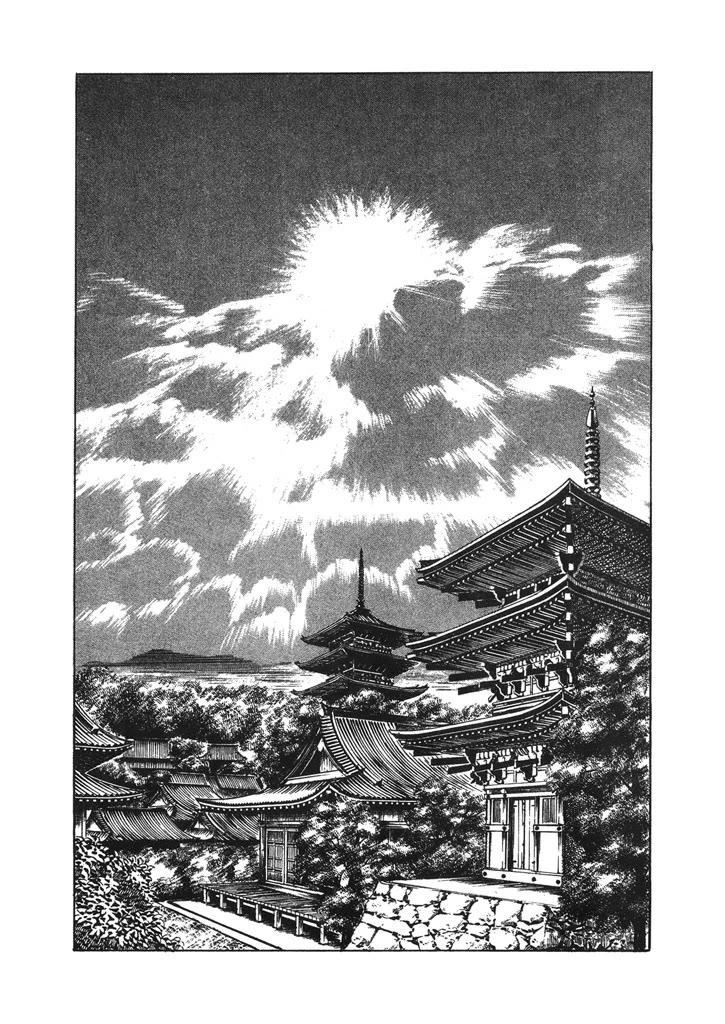 Hana no Keiji Chapter 66 page 22 - Chapter 66: The Dignity of a Kabukimono