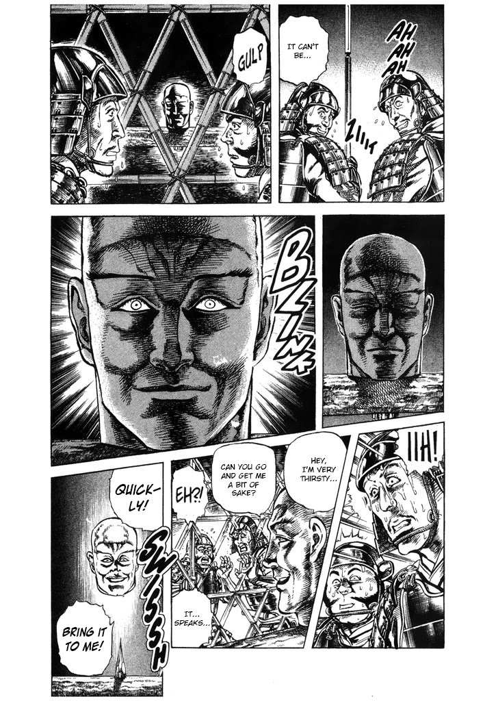 Hana no Keiji Chapter 66 page 4 - Chapter 66: The Dignity of a Kabukimono