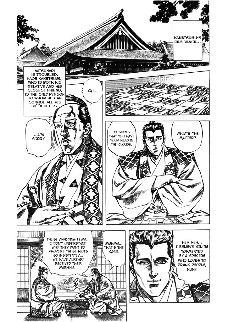 Hana no Keiji Chapter 66 page 9 - Chapter 66: The Dignity of a Kabukimono