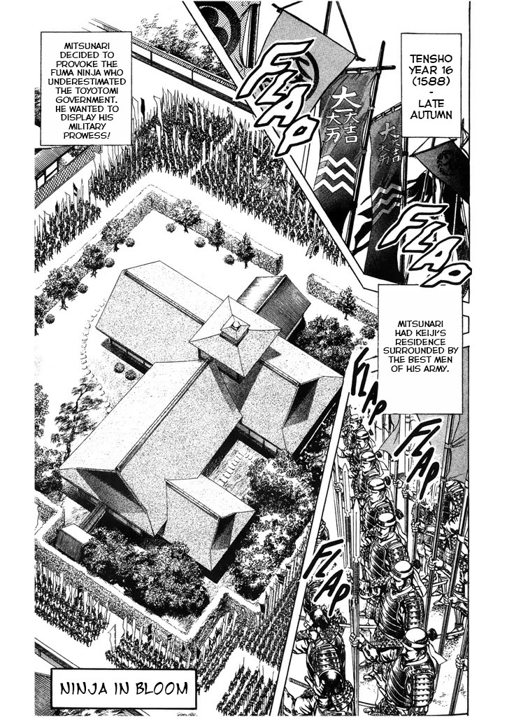 Hana no Keiji Chapter 67 page 1 - Chapter 67: Ninja in Bloom