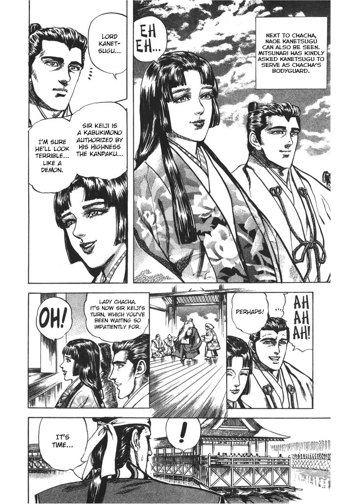 Hana no Keiji Chapter 67 page 12 - Chapter 67: Ninja in Bloom