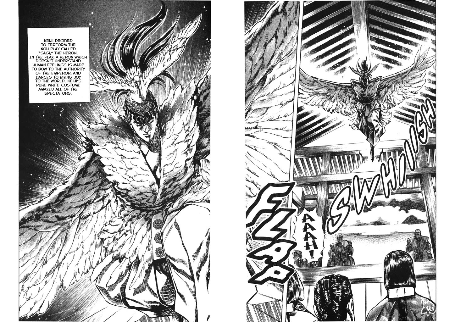 Hana no Keiji Chapter 67 page 16 - Chapter 67: Ninja in Bloom