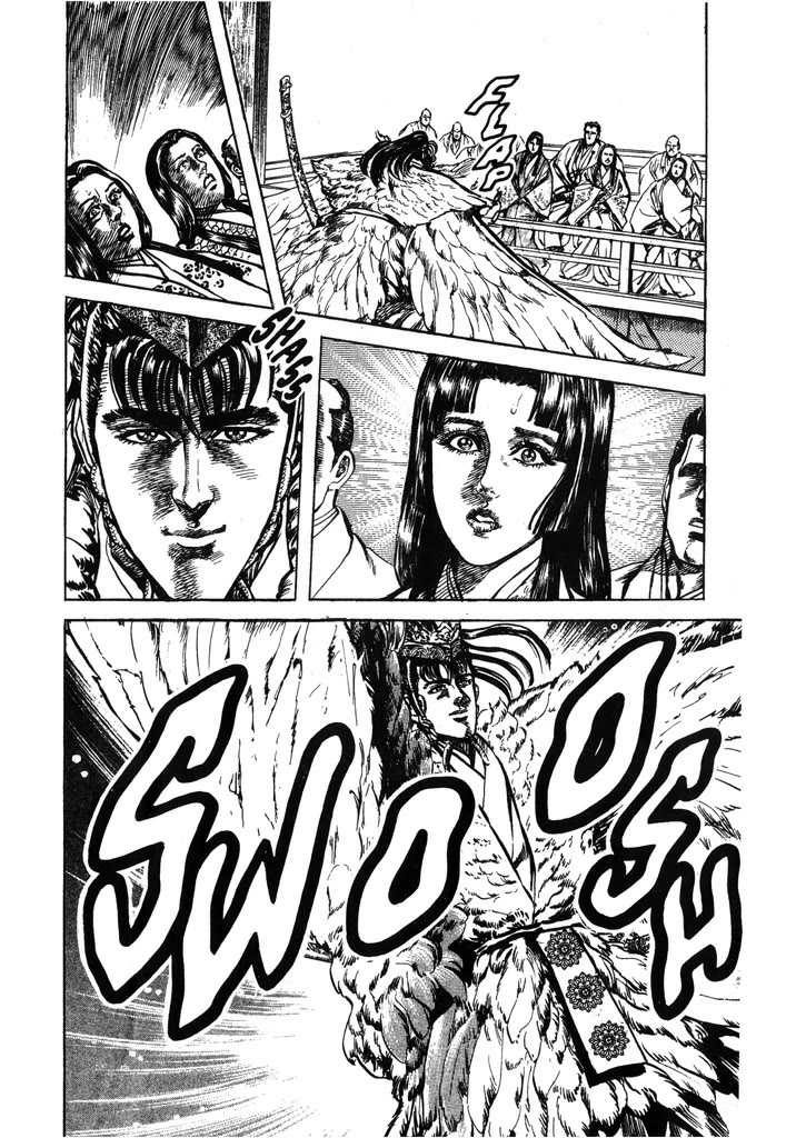 Hana no Keiji Chapter 67 page 17 - Chapter 67: Ninja in Bloom