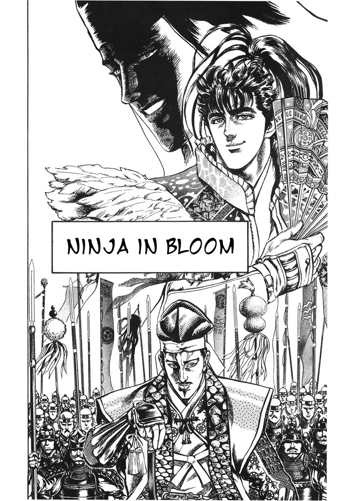 Hana no Keiji Chapter 67 page 2 - Chapter 67: Ninja in Bloom