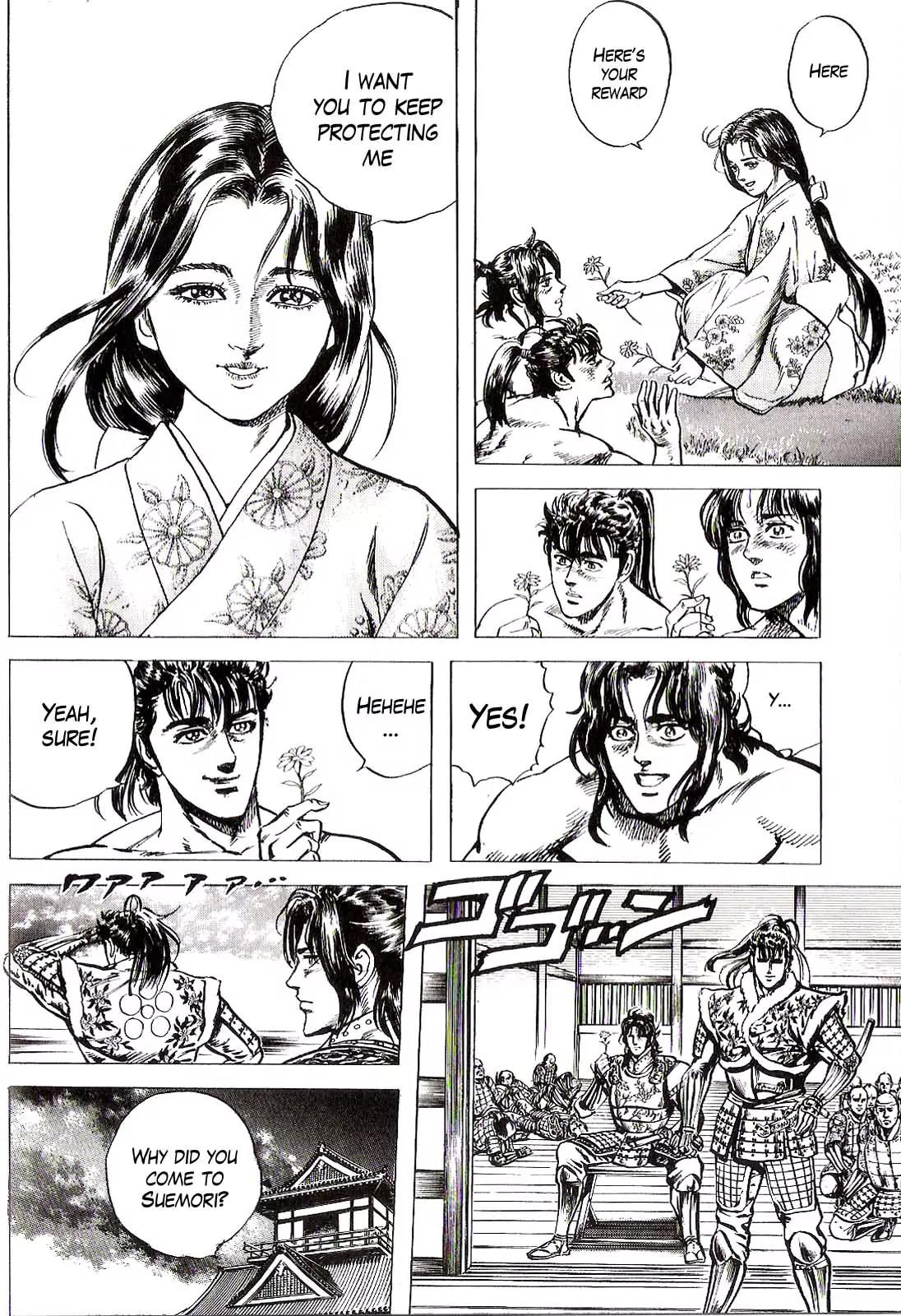 Hana no Keiji Chapter 7 page 11 - Chapter 7: Pledge of the Chrysanthemum