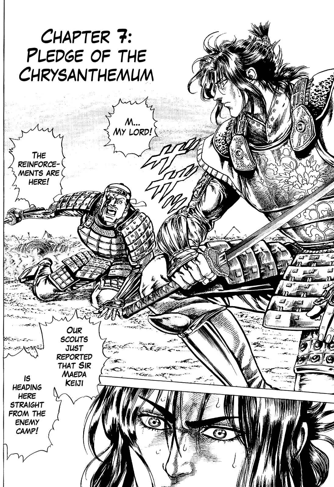 Hana no Keiji Chapter 7 page 3 - Chapter 7: Pledge of the Chrysanthemum