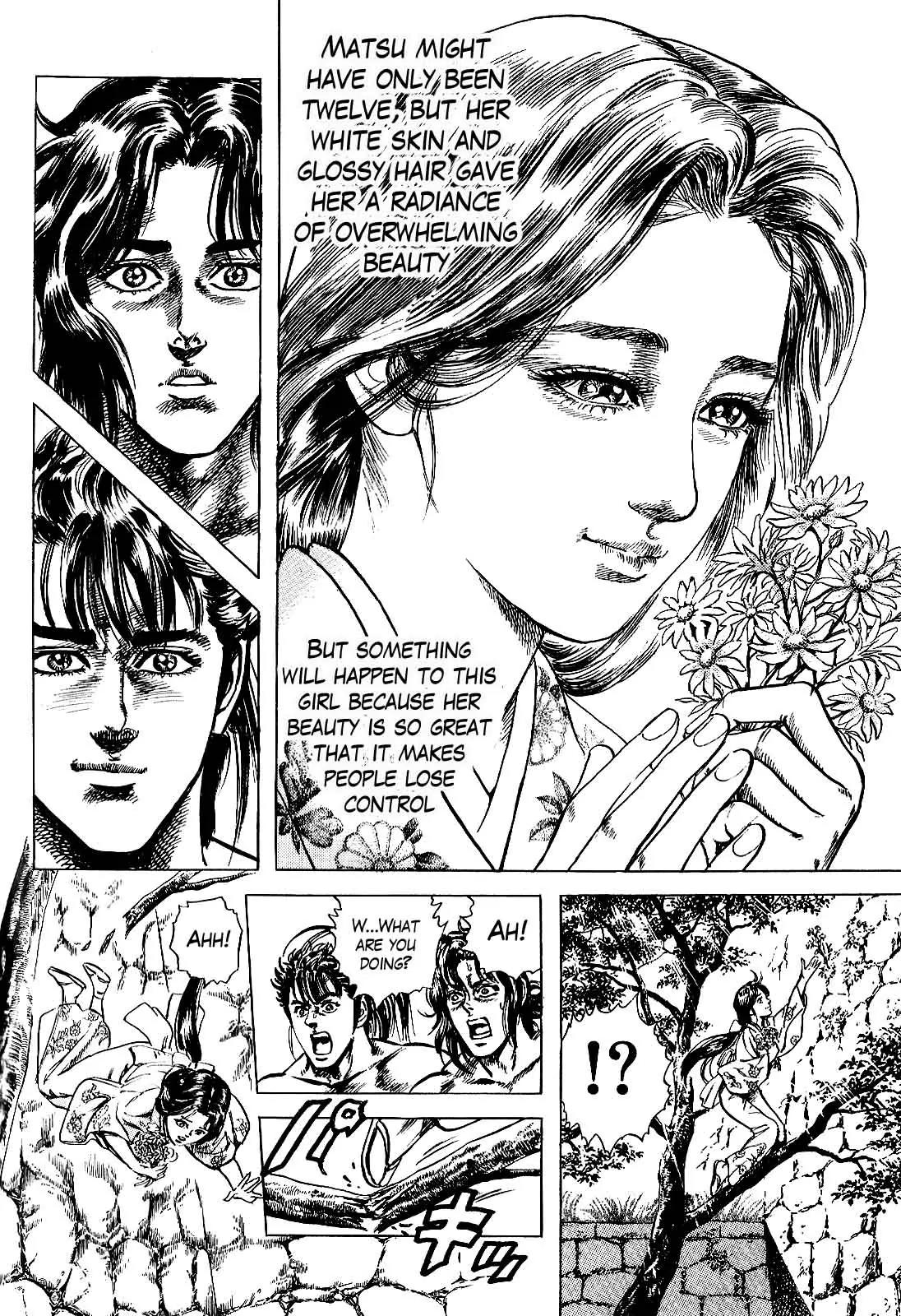 Hana no Keiji Chapter 7 page 9 - Chapter 7: Pledge of the Chrysanthemum