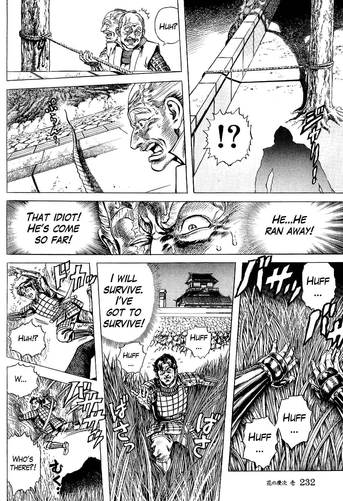 Hana no Keiji Chapter 8 page 6 - Chapter 8: To Live or To Die