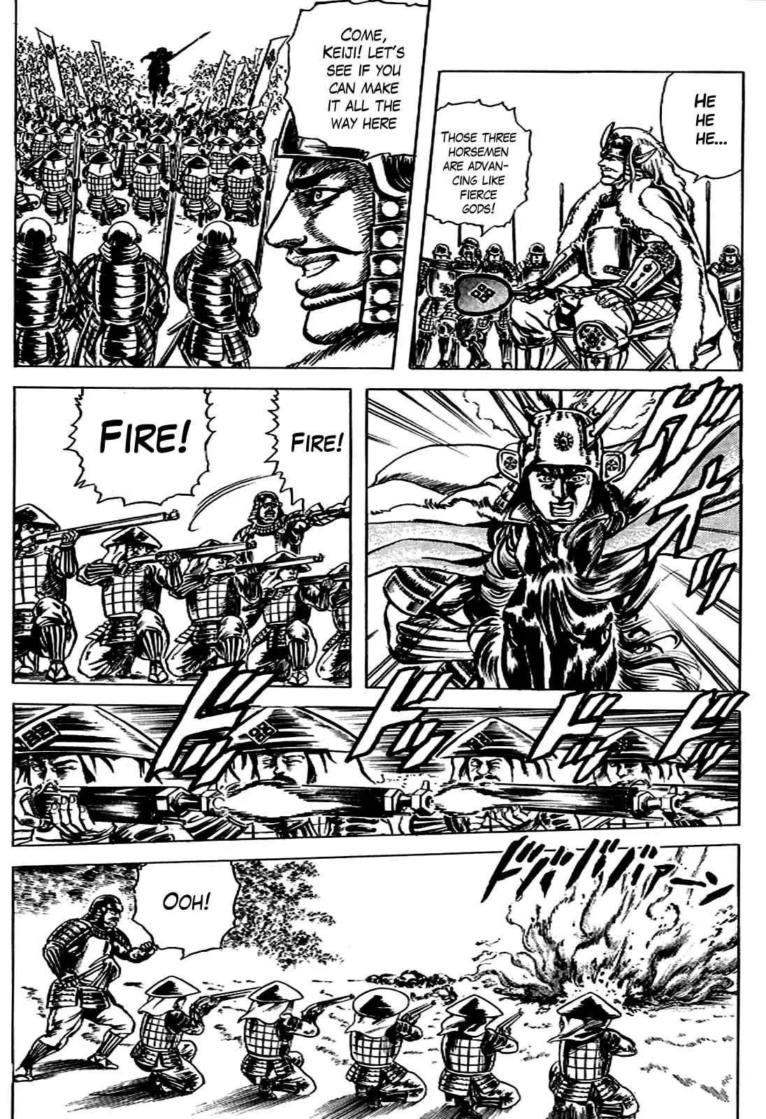 Hana no Keiji Chapter 9 page 21 - Chapter 9: The Great Useless One