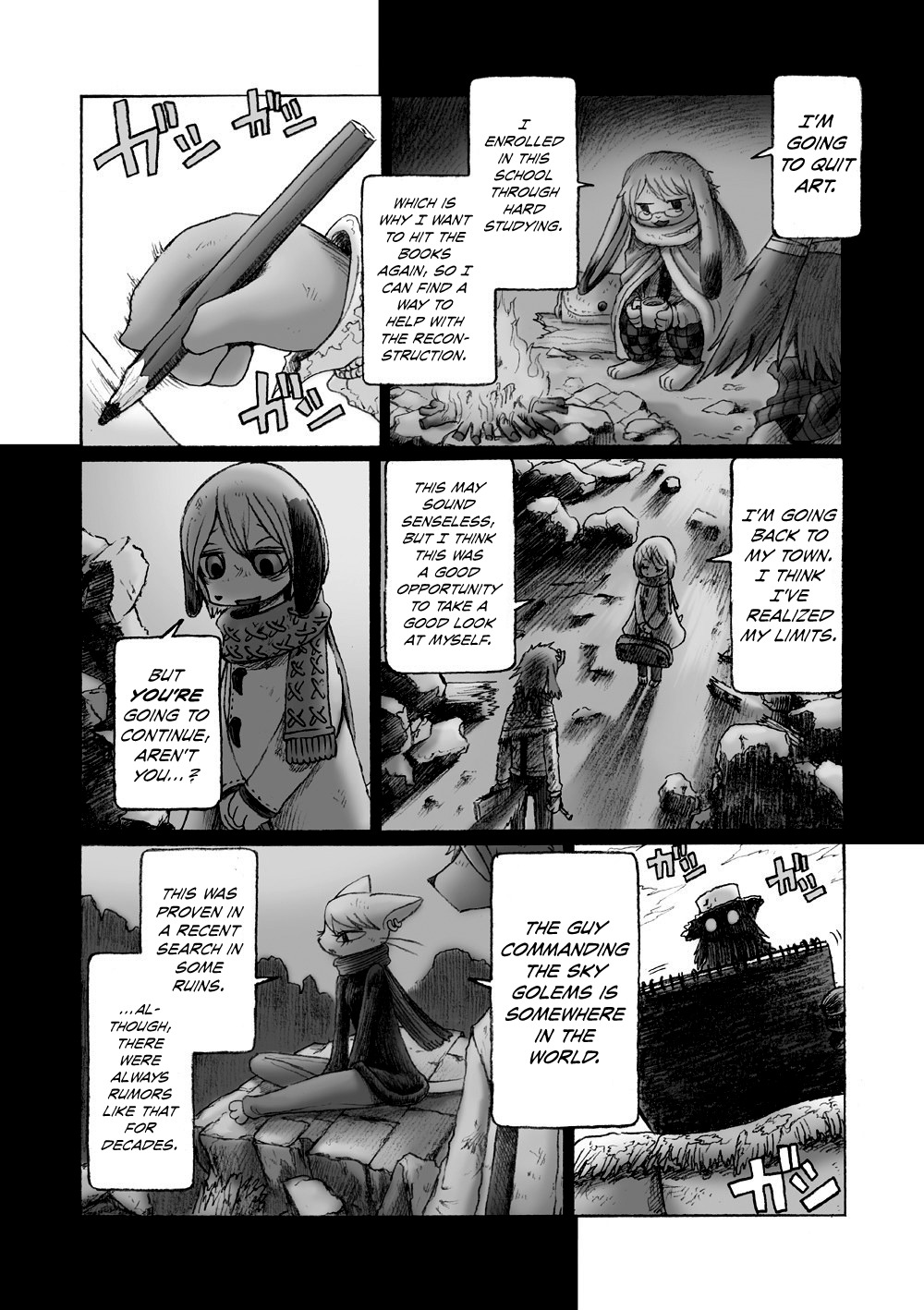 Hana no Kishi Dakini Chapter 1 page 12 - Chapter 1