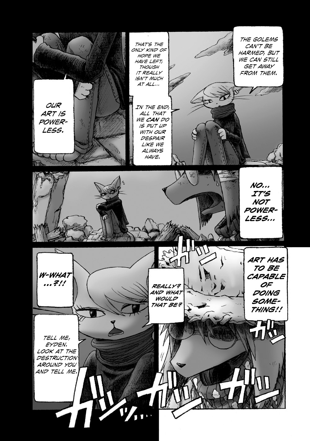Hana no Kishi Dakini Chapter 1 page 13 - Chapter 1