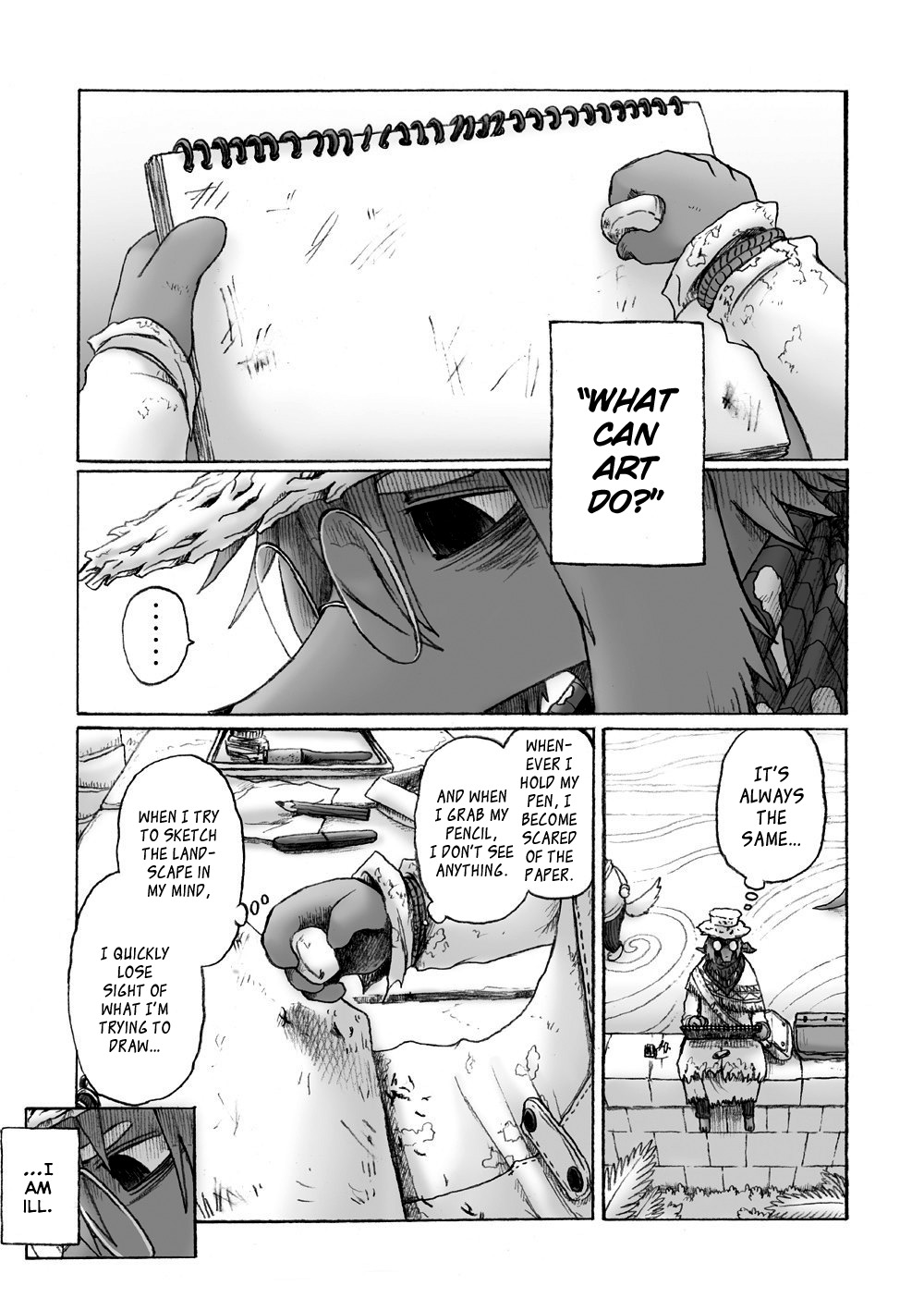 Hana no Kishi Dakini Chapter 1 page 14 - Chapter 1