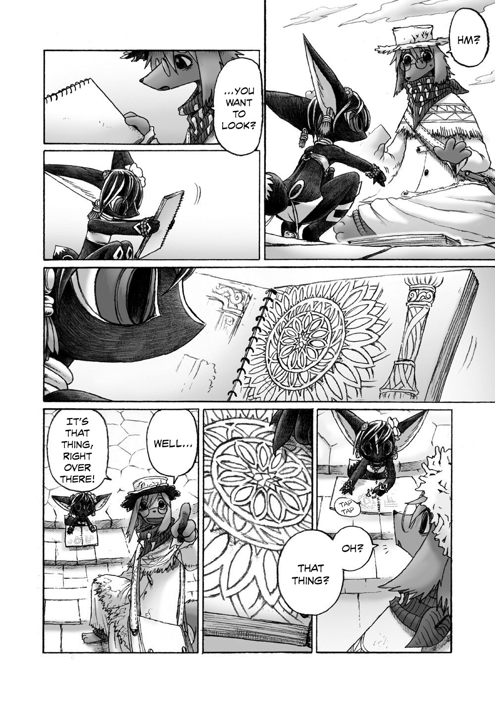 Hana no Kishi Dakini Chapter 1 page 24 - Chapter 1