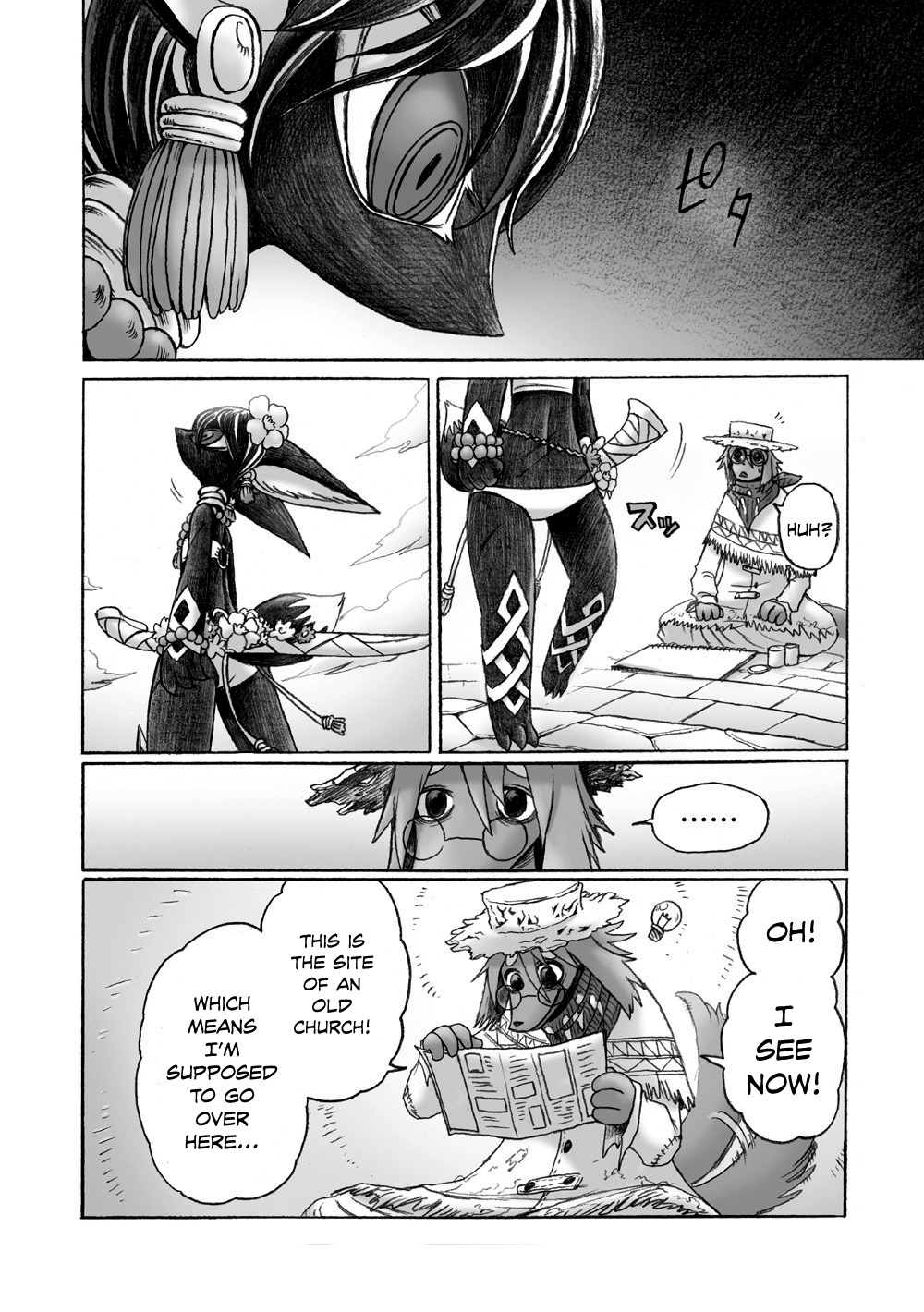 Hana no Kishi Dakini Chapter 1 page 28 - Chapter 1