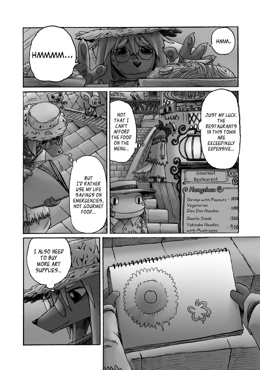 Hana no Kishi Dakini Chapter 1 page 30 - Chapter 1