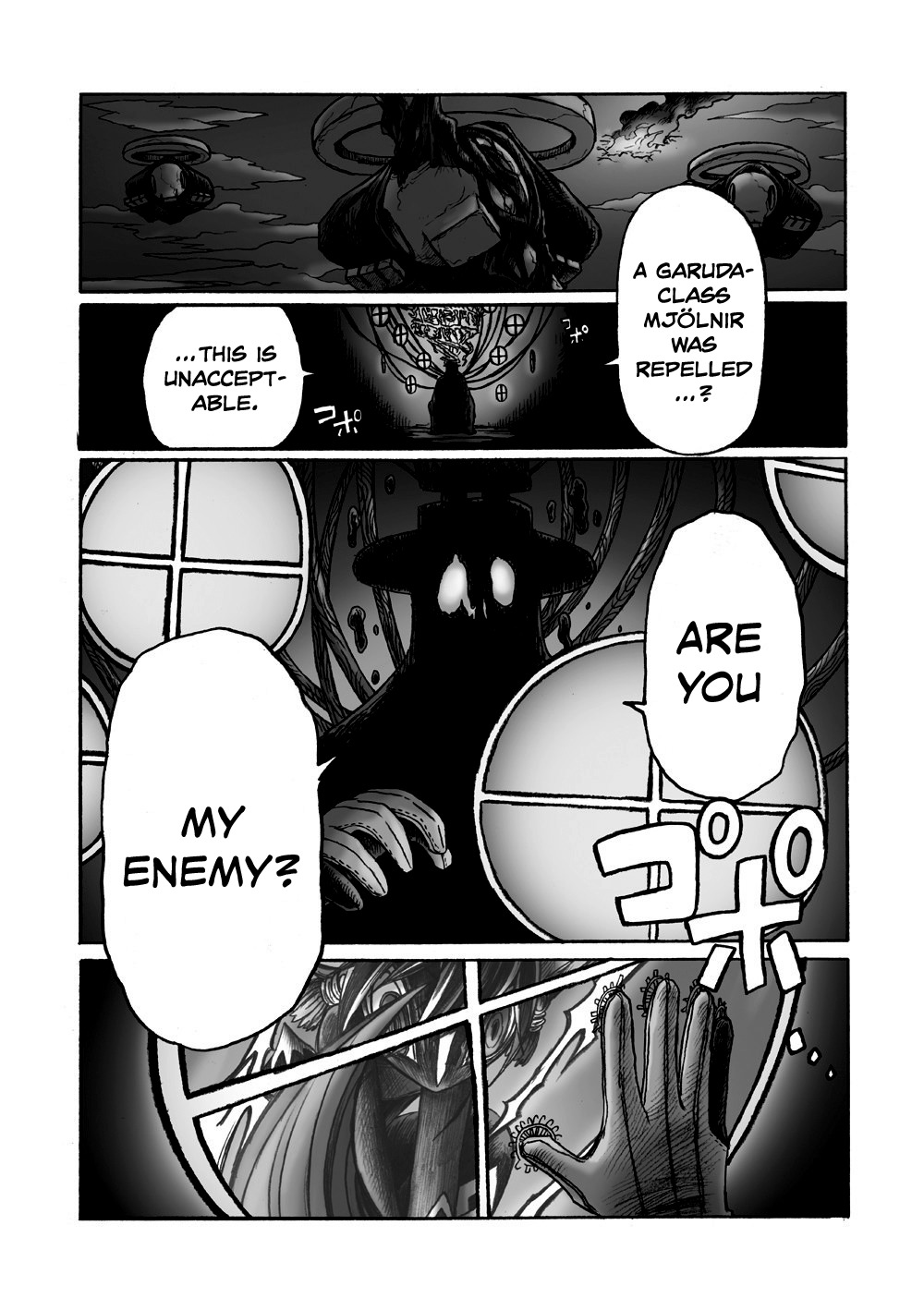 Hana no Kishi Dakini Chapter 1 page 51 - Chapter 1