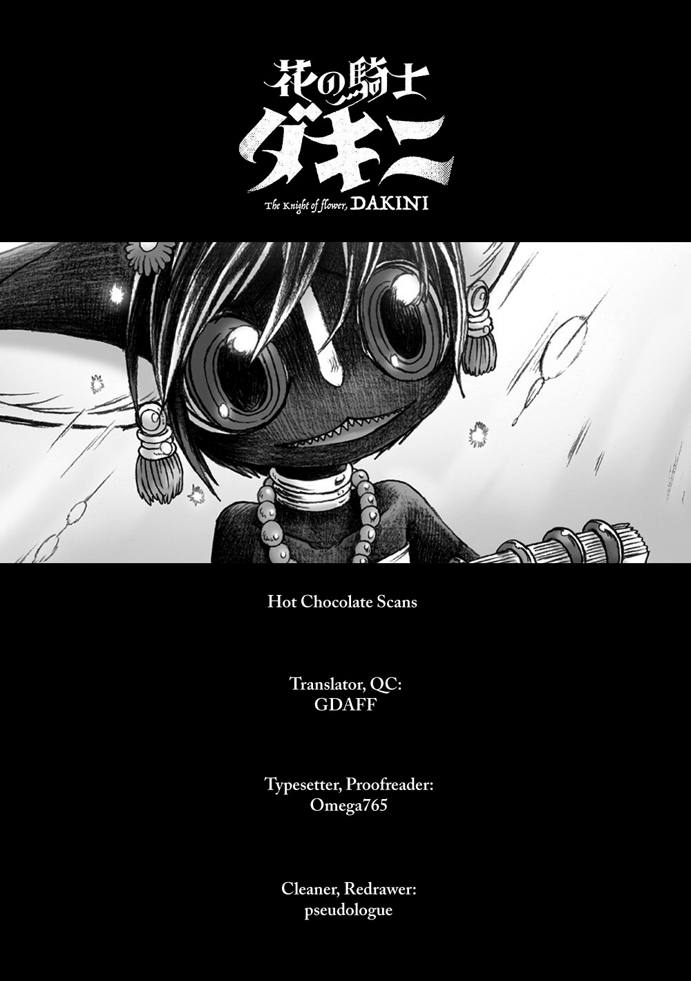 Hana no Kishi Dakini Chapter 1 page 53 - Chapter 1