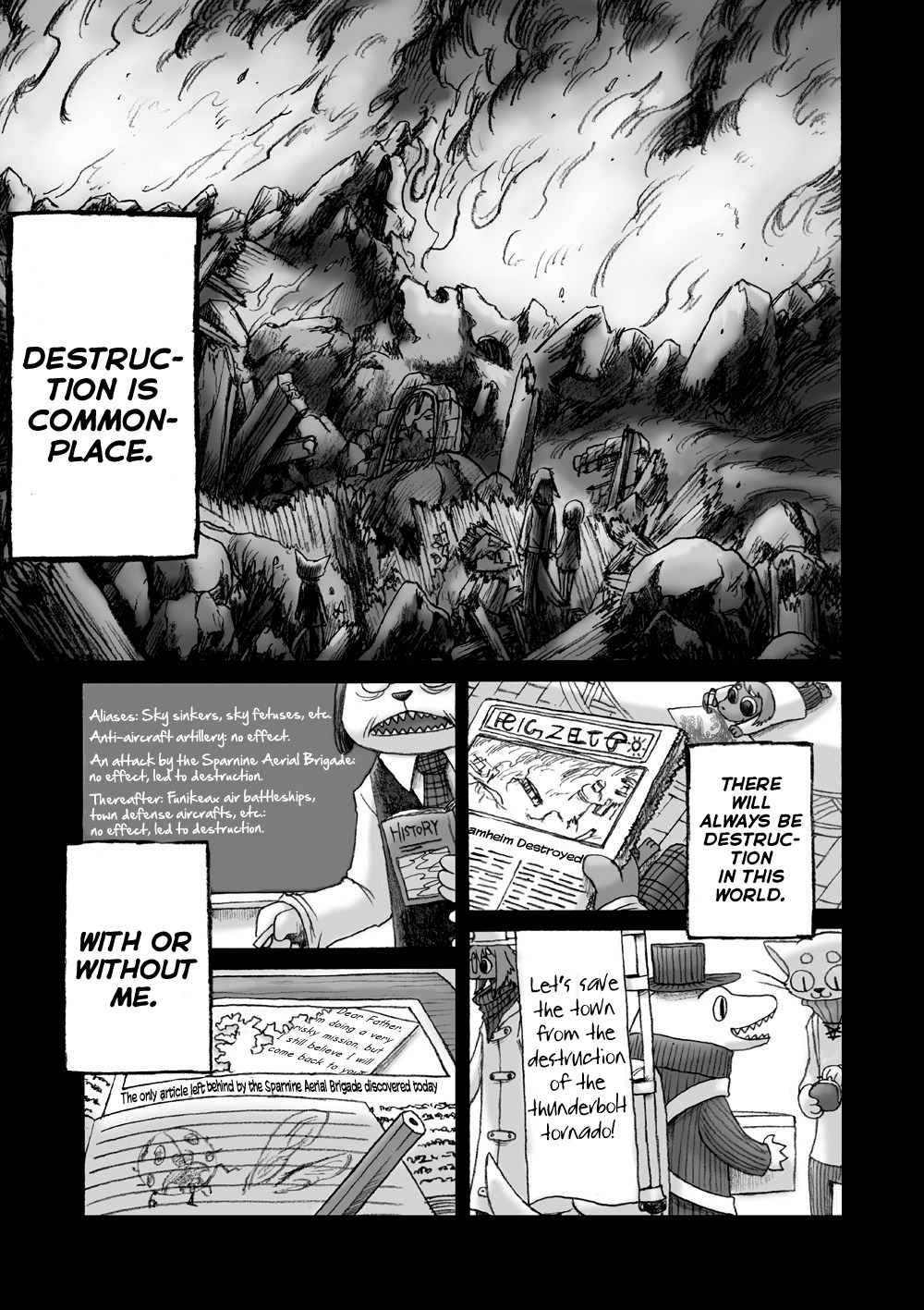 Hana no Kishi Dakini Chapter 1 page 8 - Chapter 1