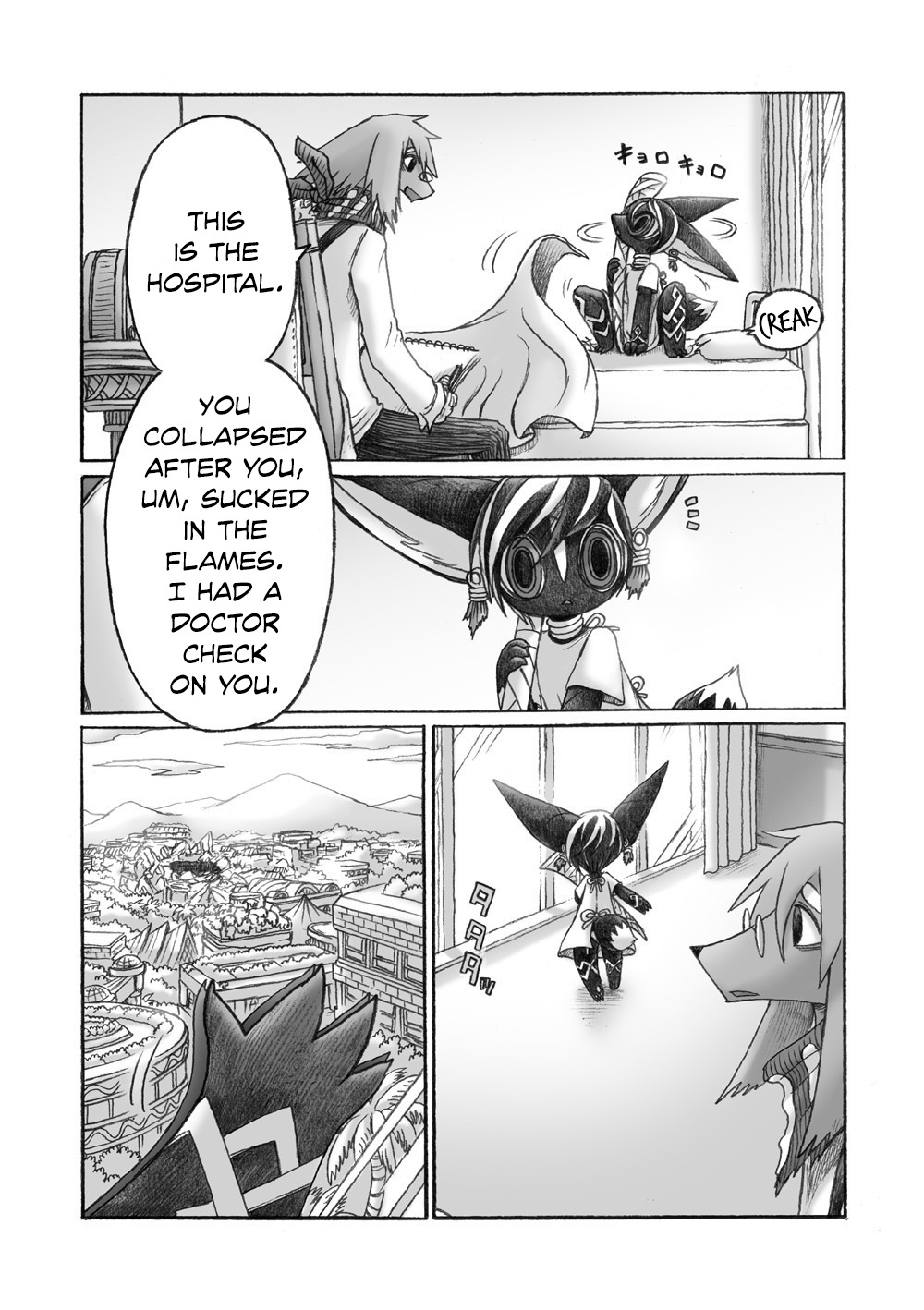 Hana no Kishi Dakini Chapter 2 page 14 - Chapter 2