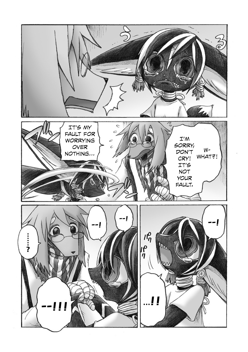 Hana no Kishi Dakini Chapter 2 page 21 - Chapter 2
