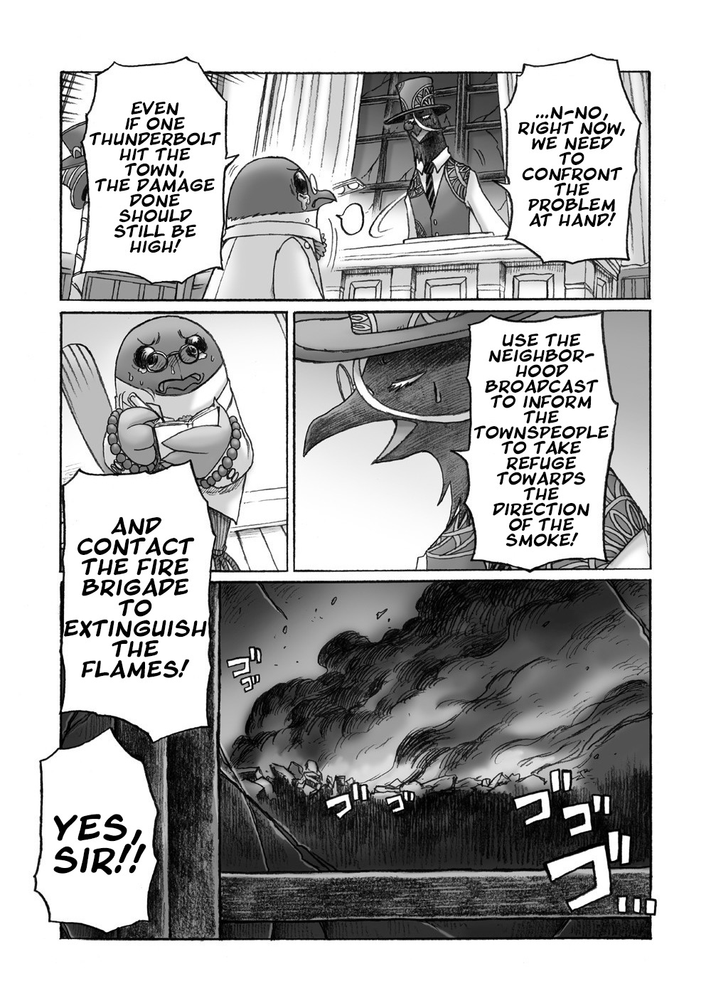 Hana no Kishi Dakini Chapter 2 page 3 - Chapter 2