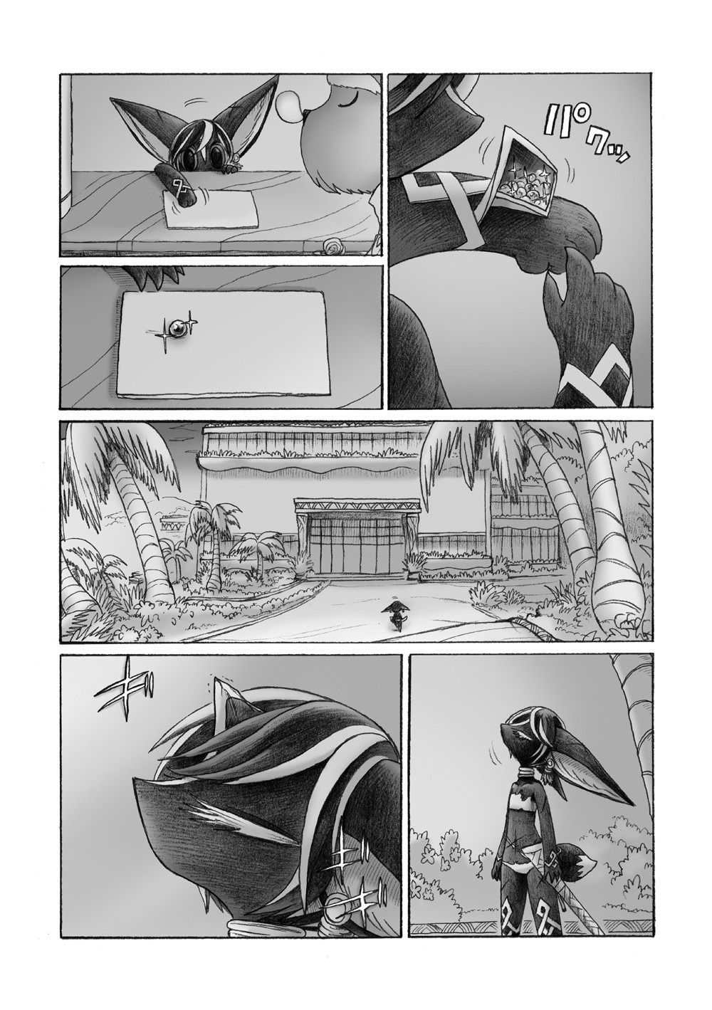 Hana no Kishi Dakini Chapter 2 page 30 - Chapter 2