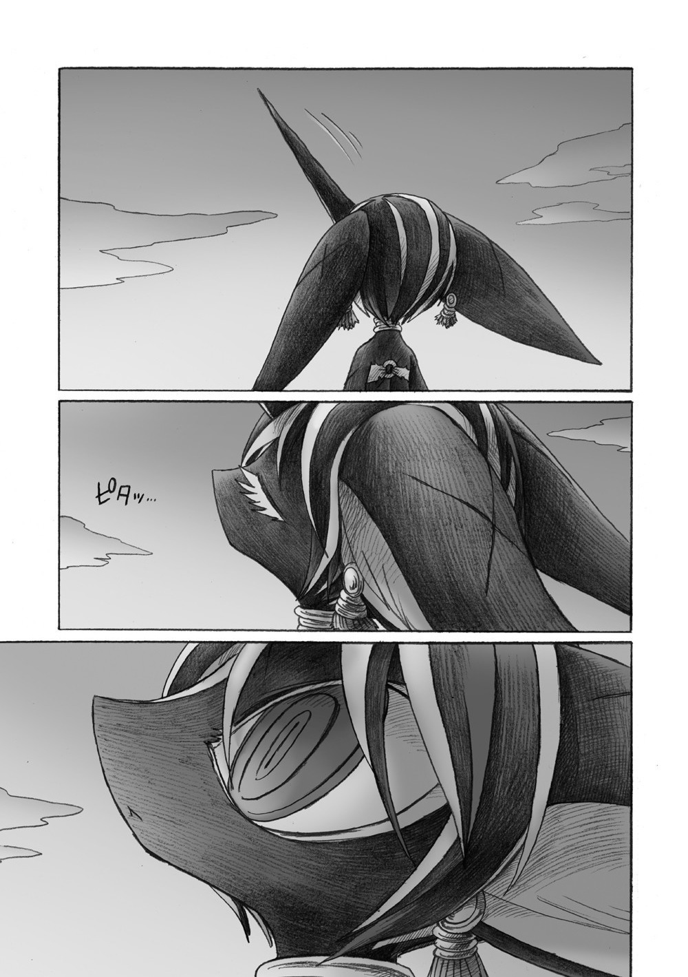Hana no Kishi Dakini Chapter 2 page 31 - Chapter 2