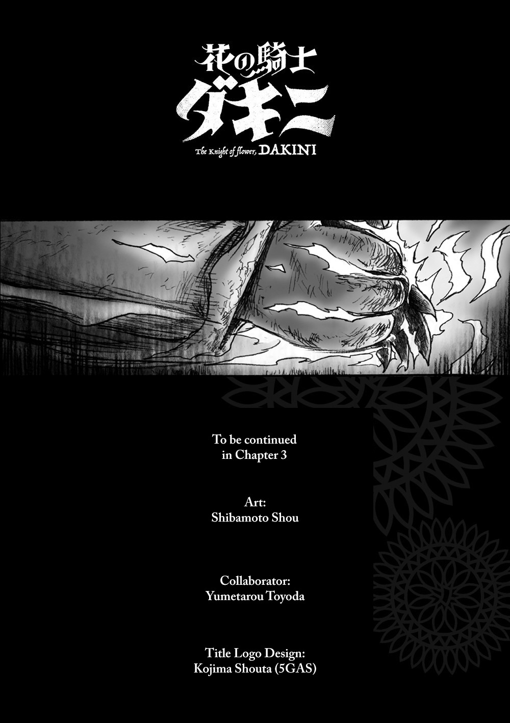Hana no Kishi Dakini Chapter 2 page 37 - Chapter 2