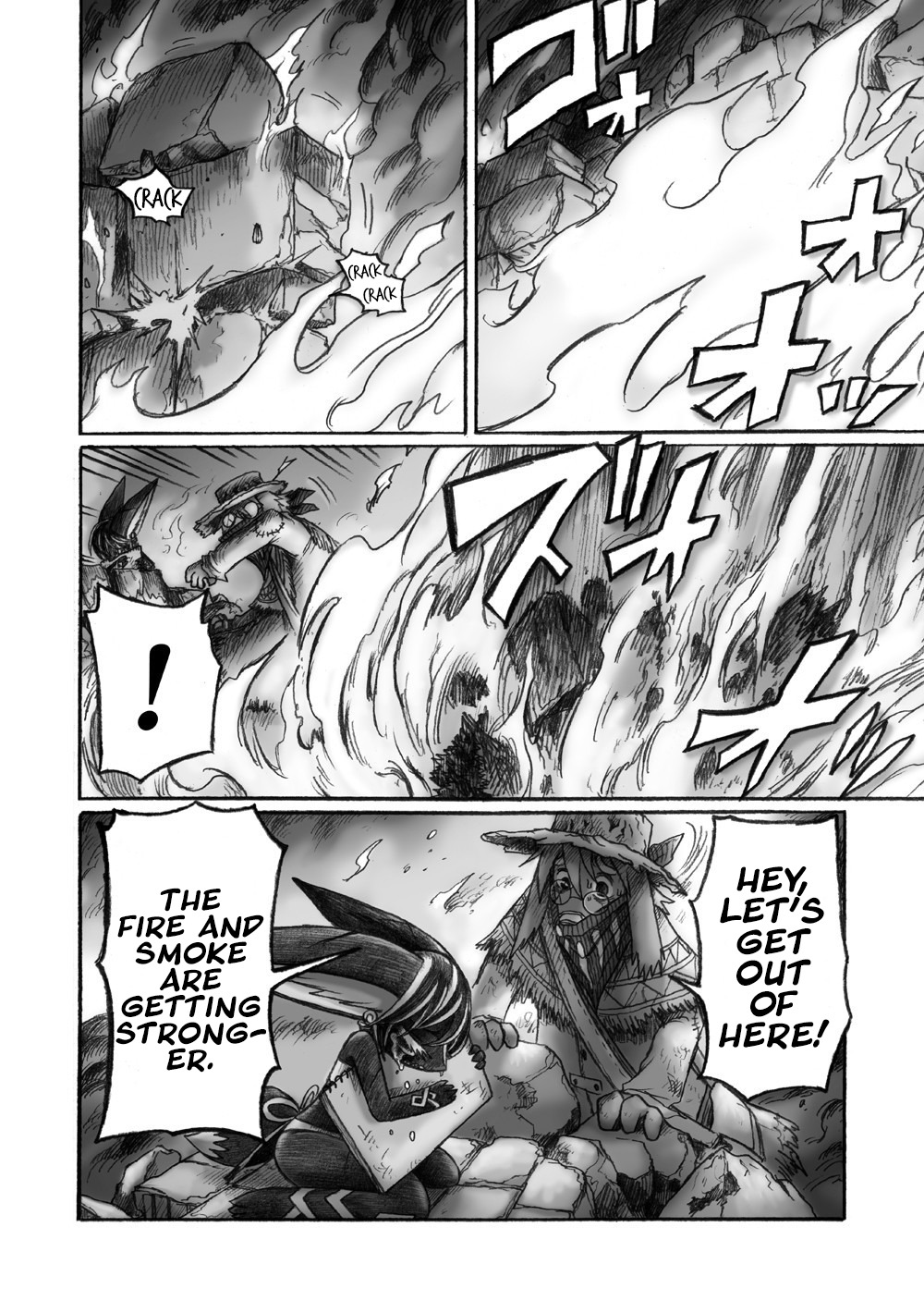 Hana no Kishi Dakini Chapter 2 page 4 - Chapter 2