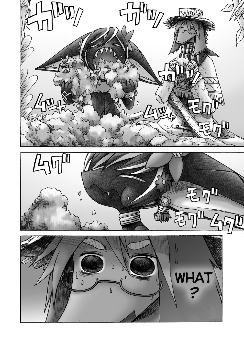 Hana no Kishi Dakini Chapter 3 page 11 - Chapter 3