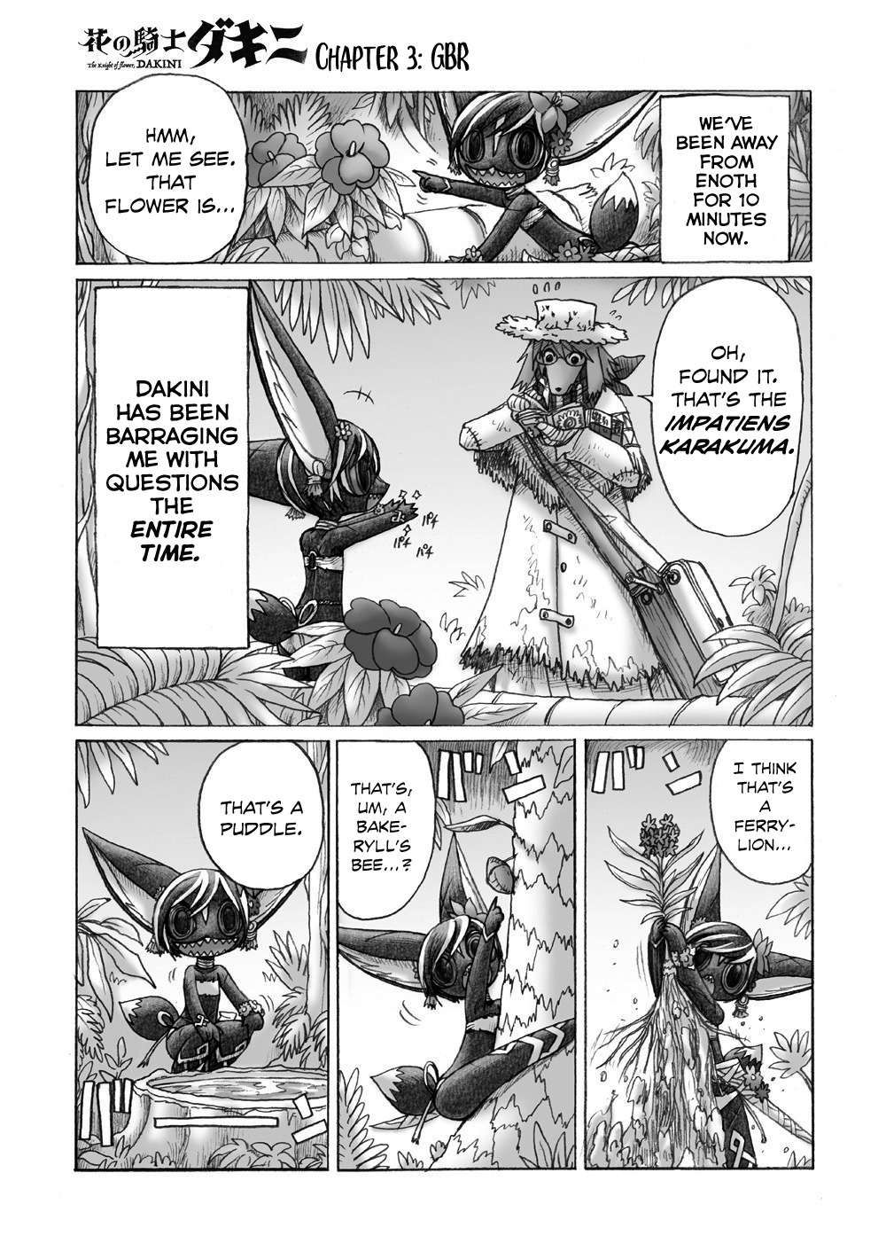 Hana no Kishi Dakini Chapter 3 page 2 - Chapter 3